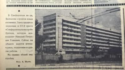 Прикрепленное изображение: WP_20170829_16_33_48_Pro (2).jpg